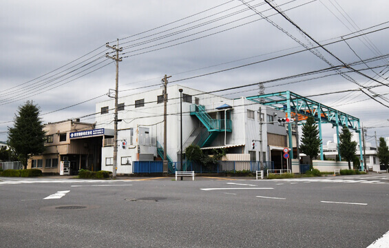 羽村工場